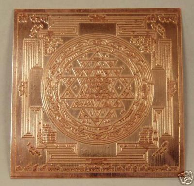 yantra
